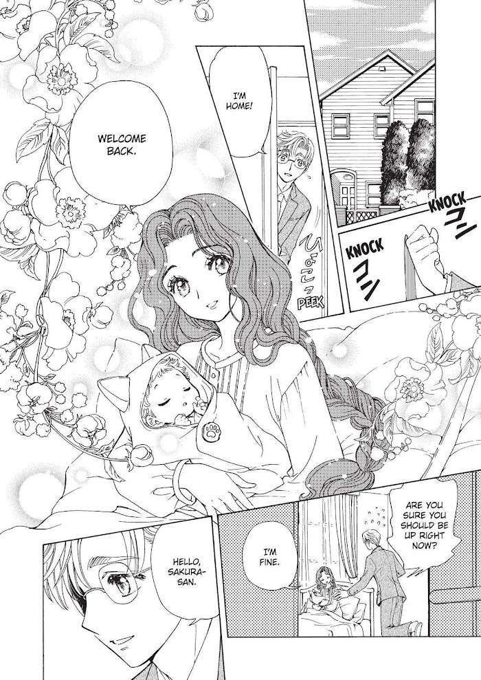 Cardcaptor Sakura - Clear Card Arc - Chapter 59.5