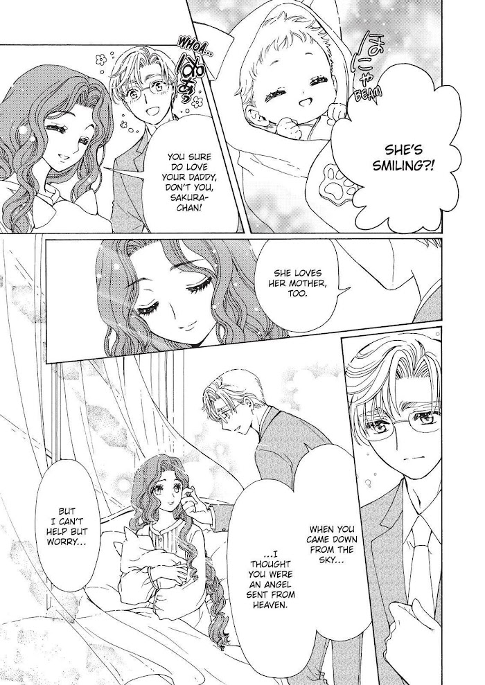 Cardcaptor Sakura - Clear Card Arc - Chapter 59.5