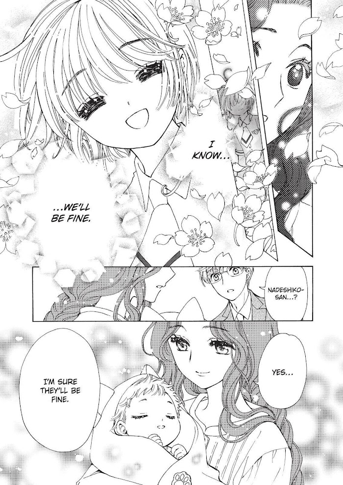 Cardcaptor Sakura - Clear Card Arc - Chapter 59.5