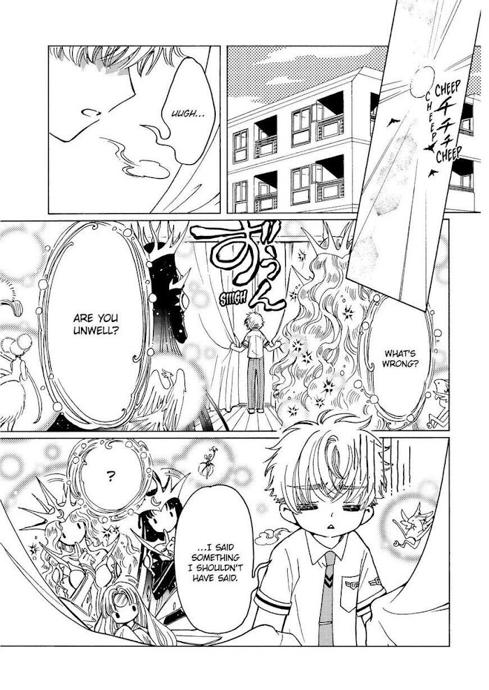 Cardcaptor Sakura - Clear Card Arc - Chapter 47