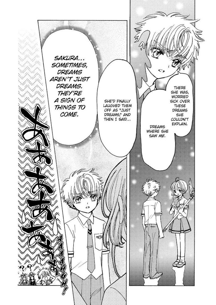 Cardcaptor Sakura - Clear Card Arc - Chapter 47