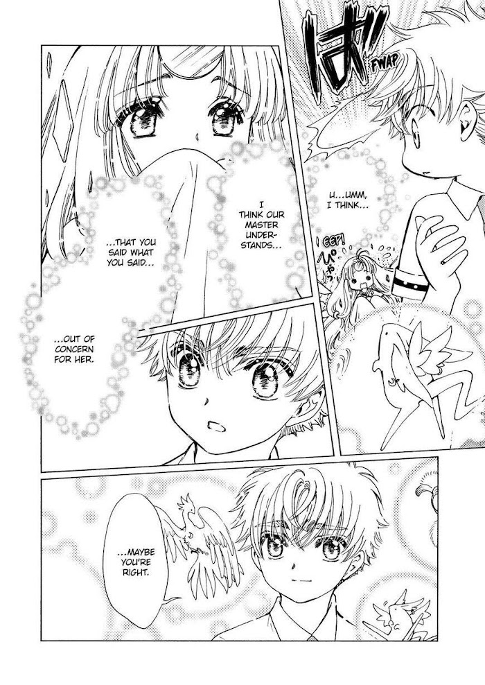 Cardcaptor Sakura - Clear Card Arc - Chapter 47