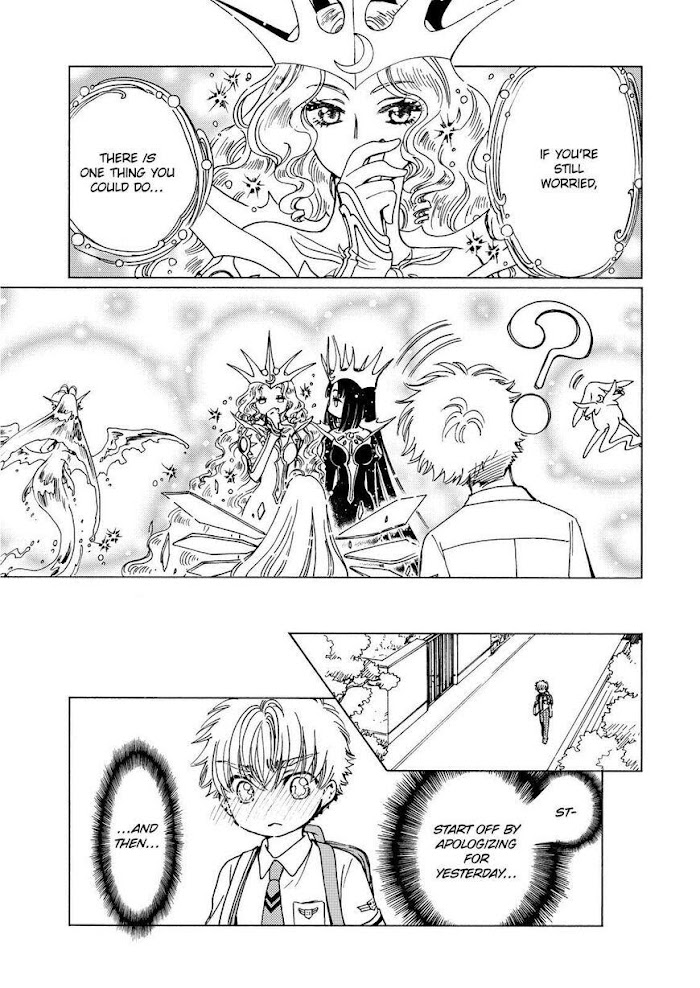 Cardcaptor Sakura - Clear Card Arc - Chapter 47