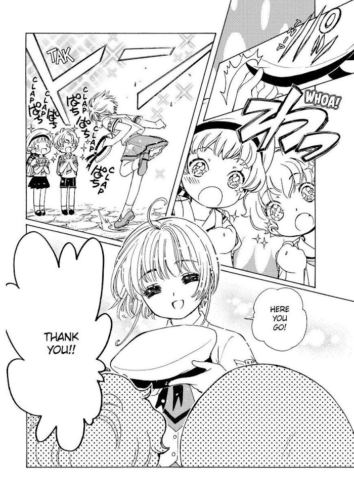 Cardcaptor Sakura - Clear Card Arc - Chapter 47