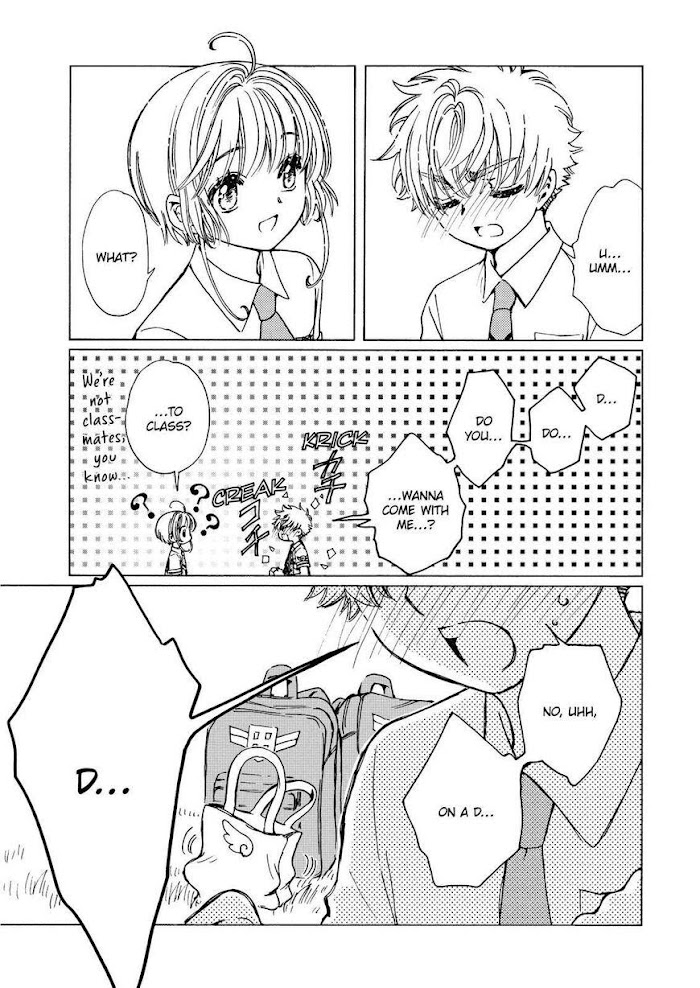 Cardcaptor Sakura - Clear Card Arc - Chapter 47