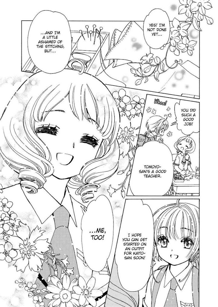 Cardcaptor Sakura - Clear Card Arc - Chapter 47