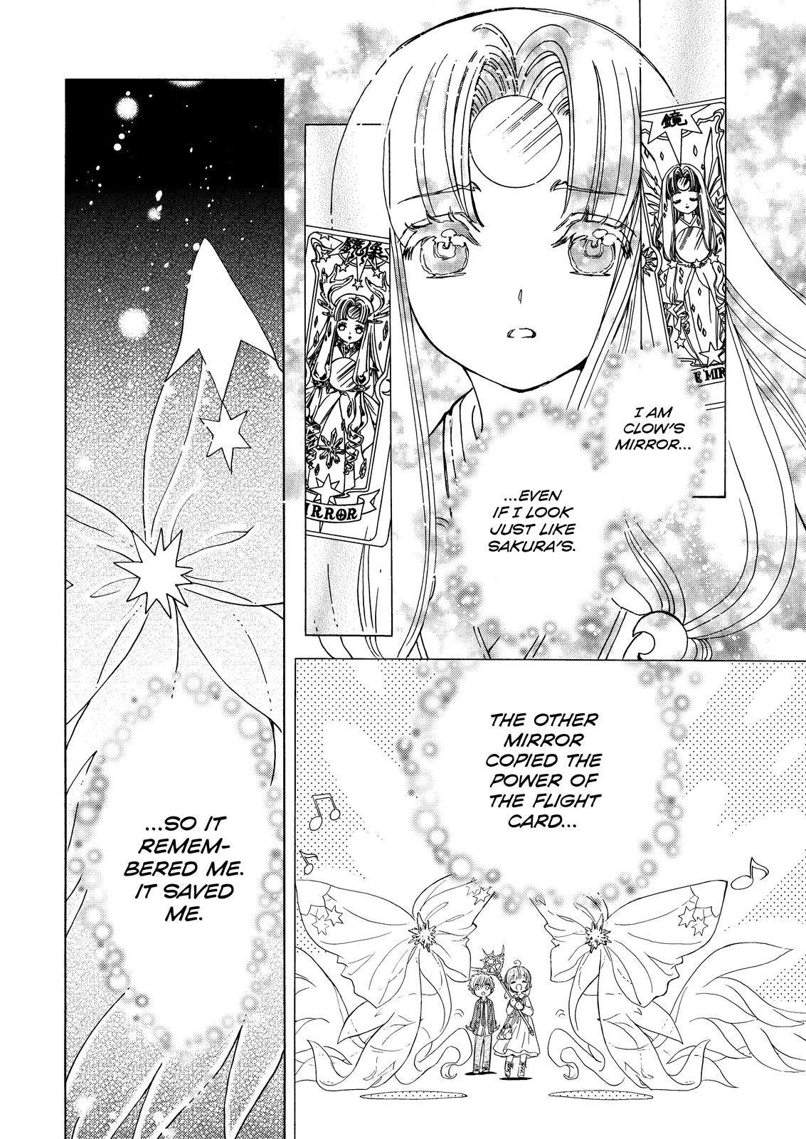 Cardcaptor Sakura - Clear Card Arc - Chapter 67