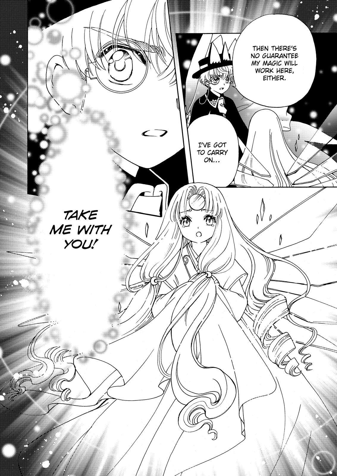 Cardcaptor Sakura - Clear Card Arc - Chapter 67