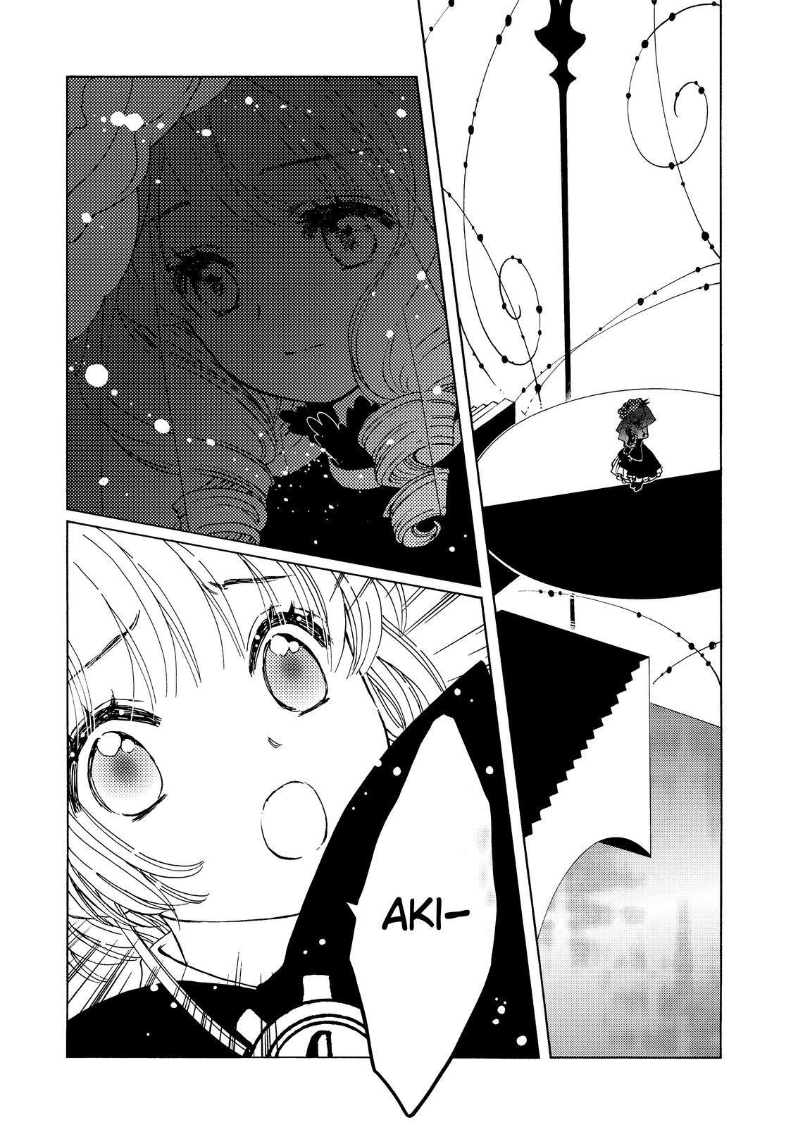 Cardcaptor Sakura - Clear Card Arc - Chapter 67