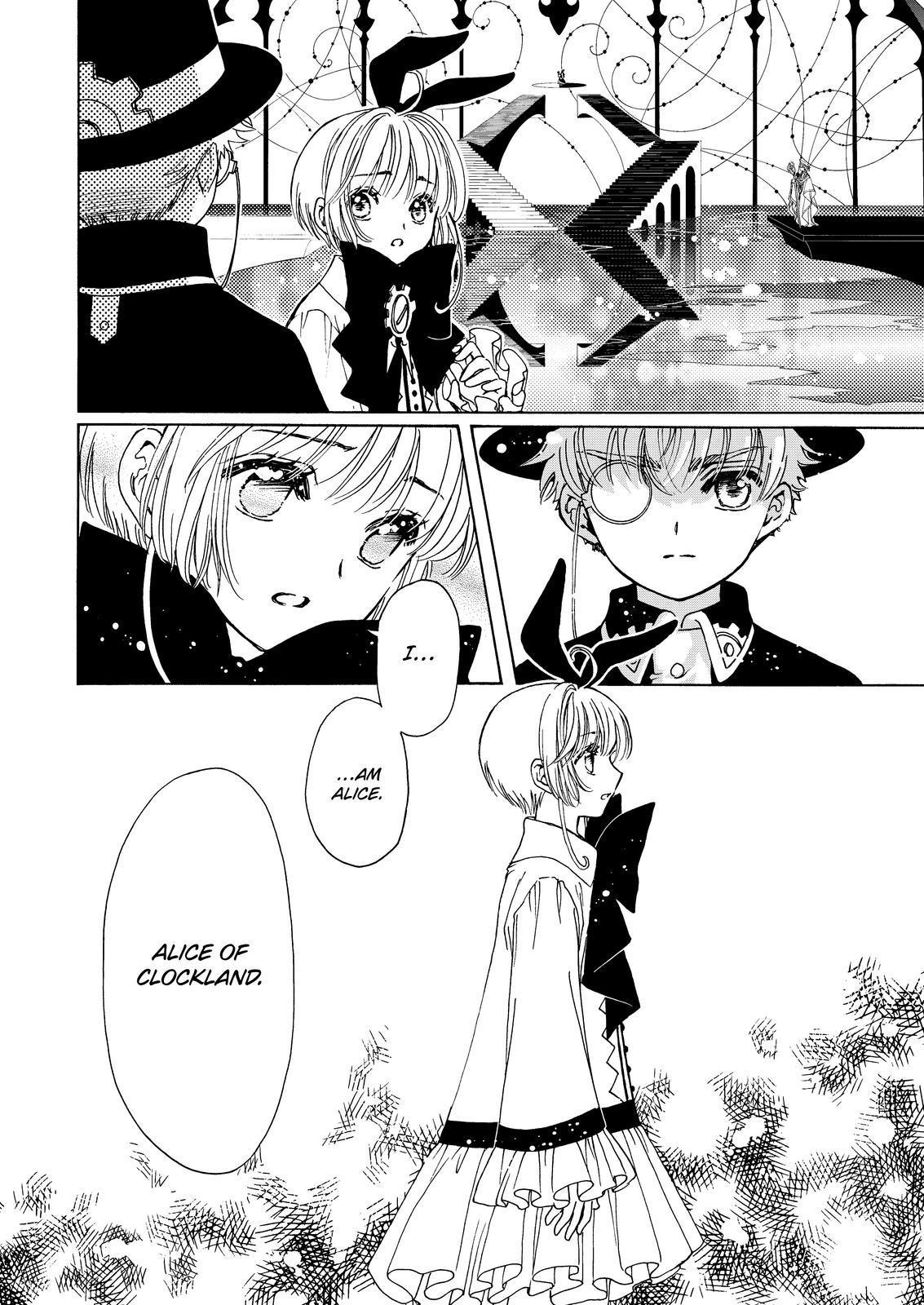 Cardcaptor Sakura - Clear Card Arc - Chapter 67