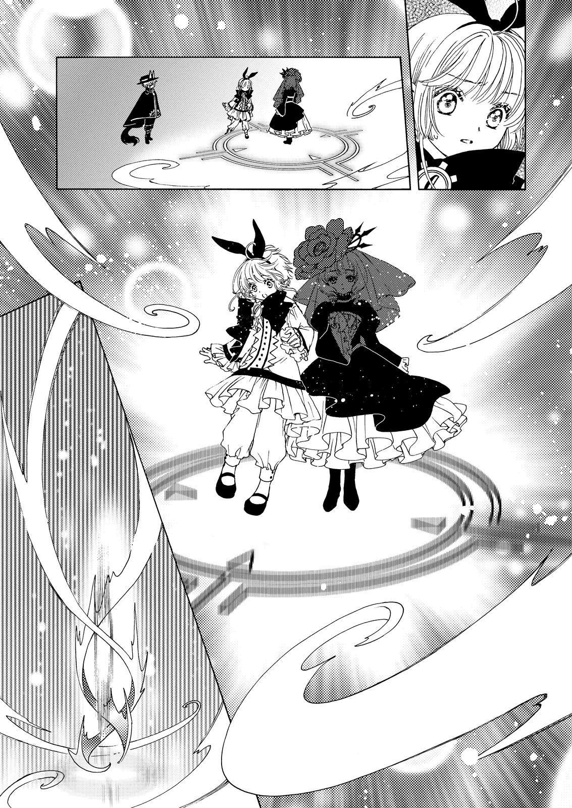 Cardcaptor Sakura - Clear Card Arc - Chapter 67