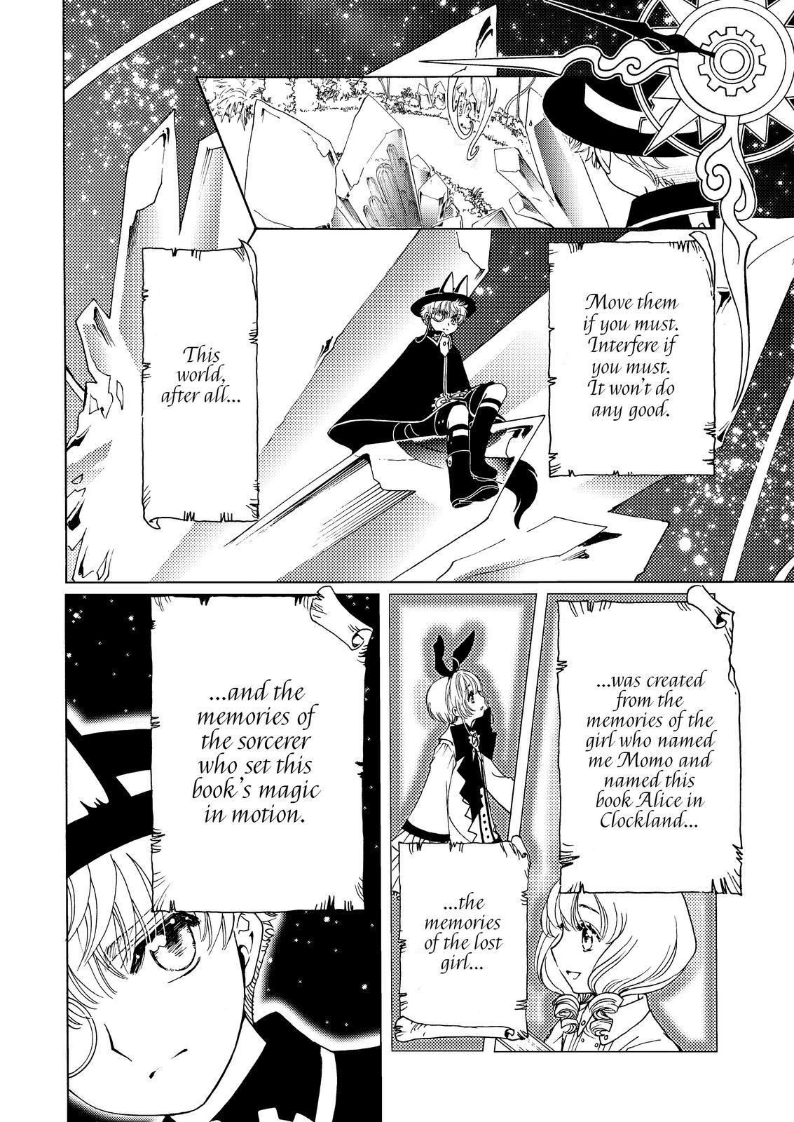 Cardcaptor Sakura - Clear Card Arc - Chapter 67