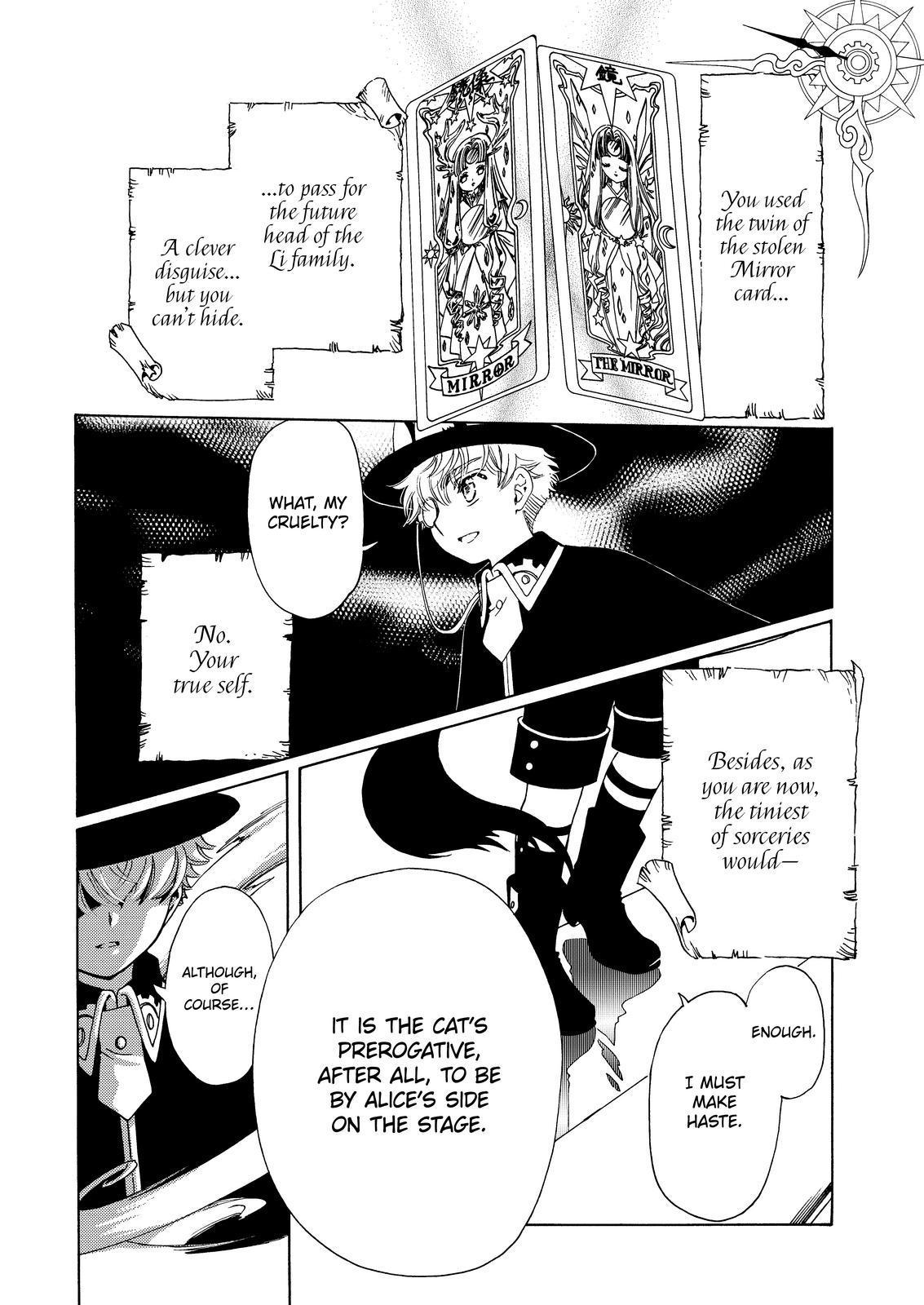 Cardcaptor Sakura - Clear Card Arc - Chapter 67