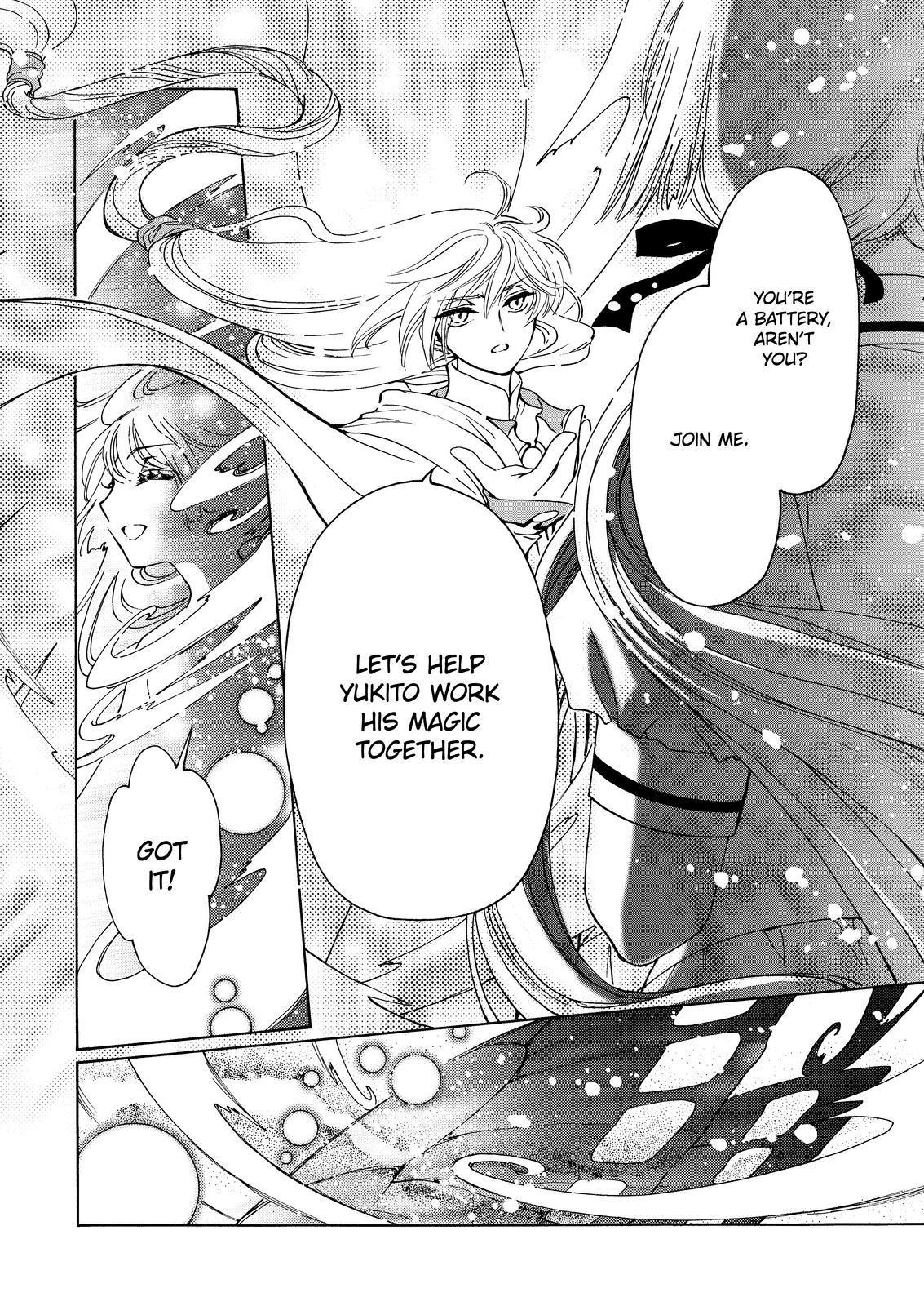 Cardcaptor Sakura - Clear Card Arc - Chapter 67