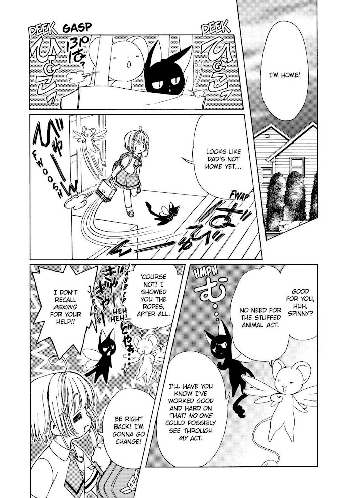 Cardcaptor Sakura - Clear Card Arc - Chapter 44.5