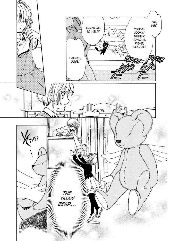 Cardcaptor Sakura - Clear Card Arc - Chapter 44.5