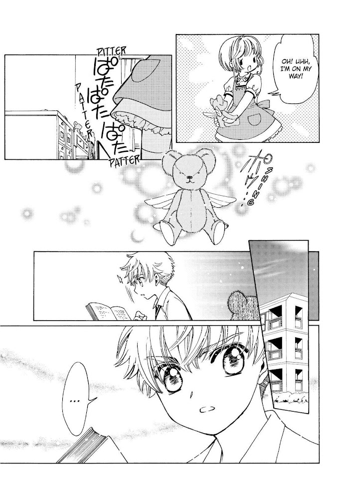 Cardcaptor Sakura - Clear Card Arc - Chapter 44.5