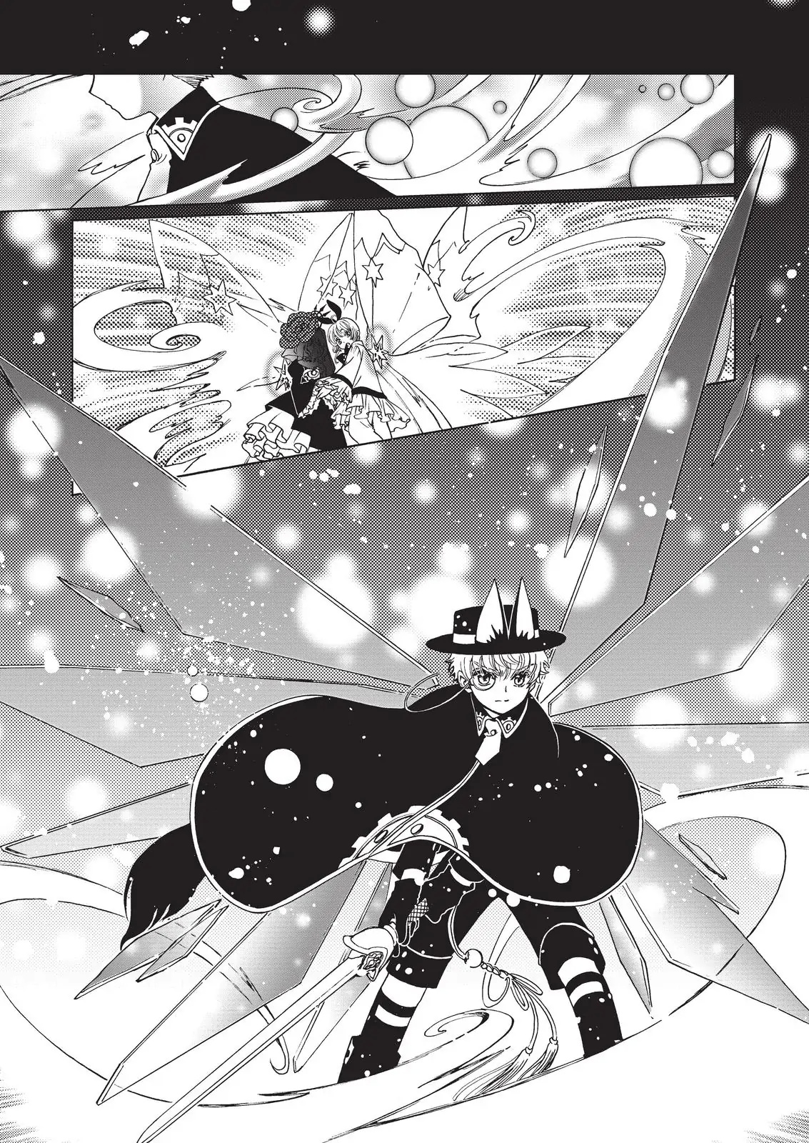 Cardcaptor Sakura - Clear Card Arc - Chapter 68