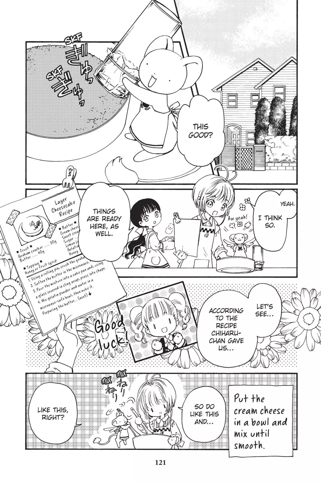 Cardcaptor Sakura - Clear Card Arc - Vol.1 Chapter 4