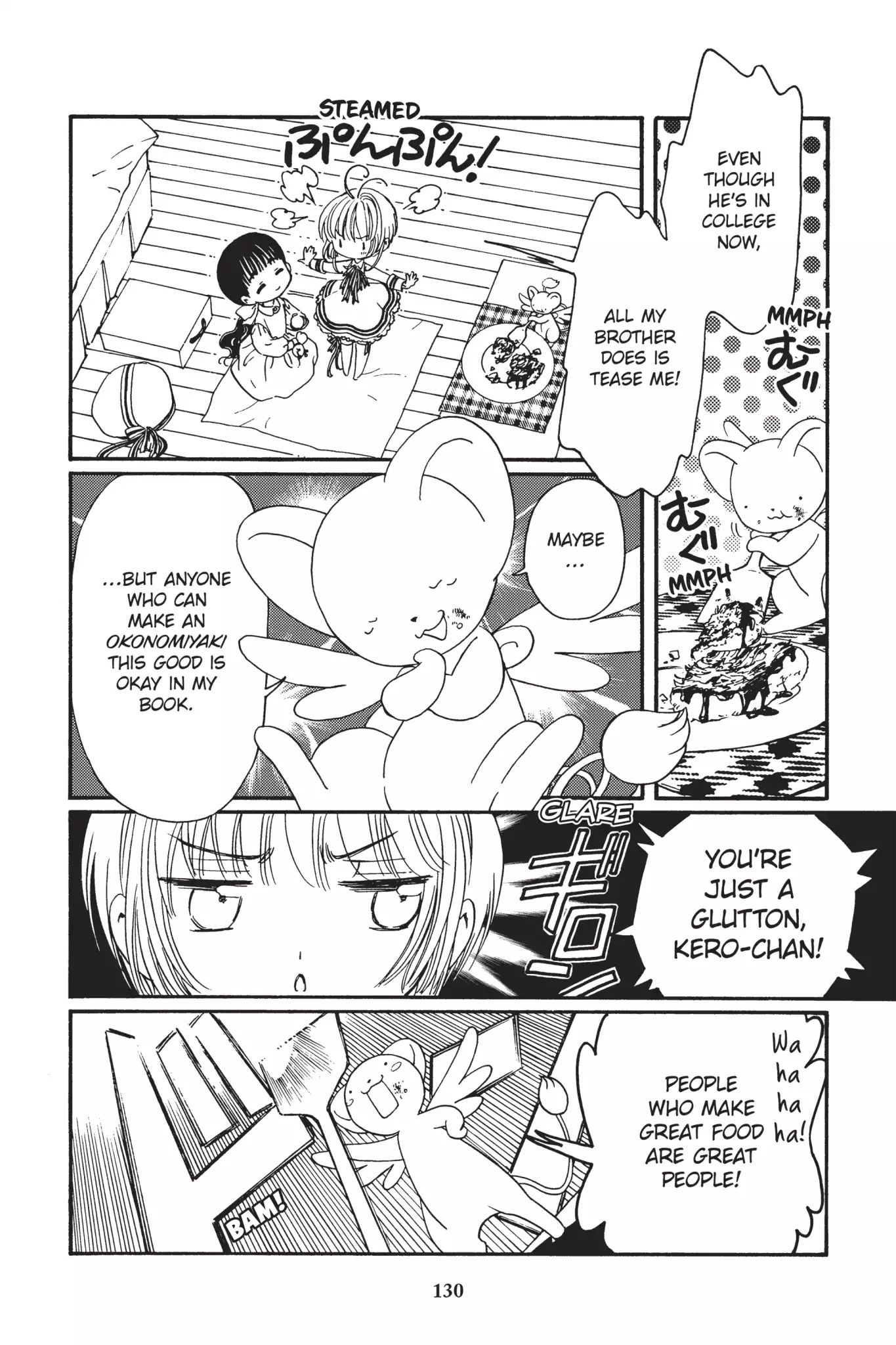 Cardcaptor Sakura - Clear Card Arc - Vol.1 Chapter 4