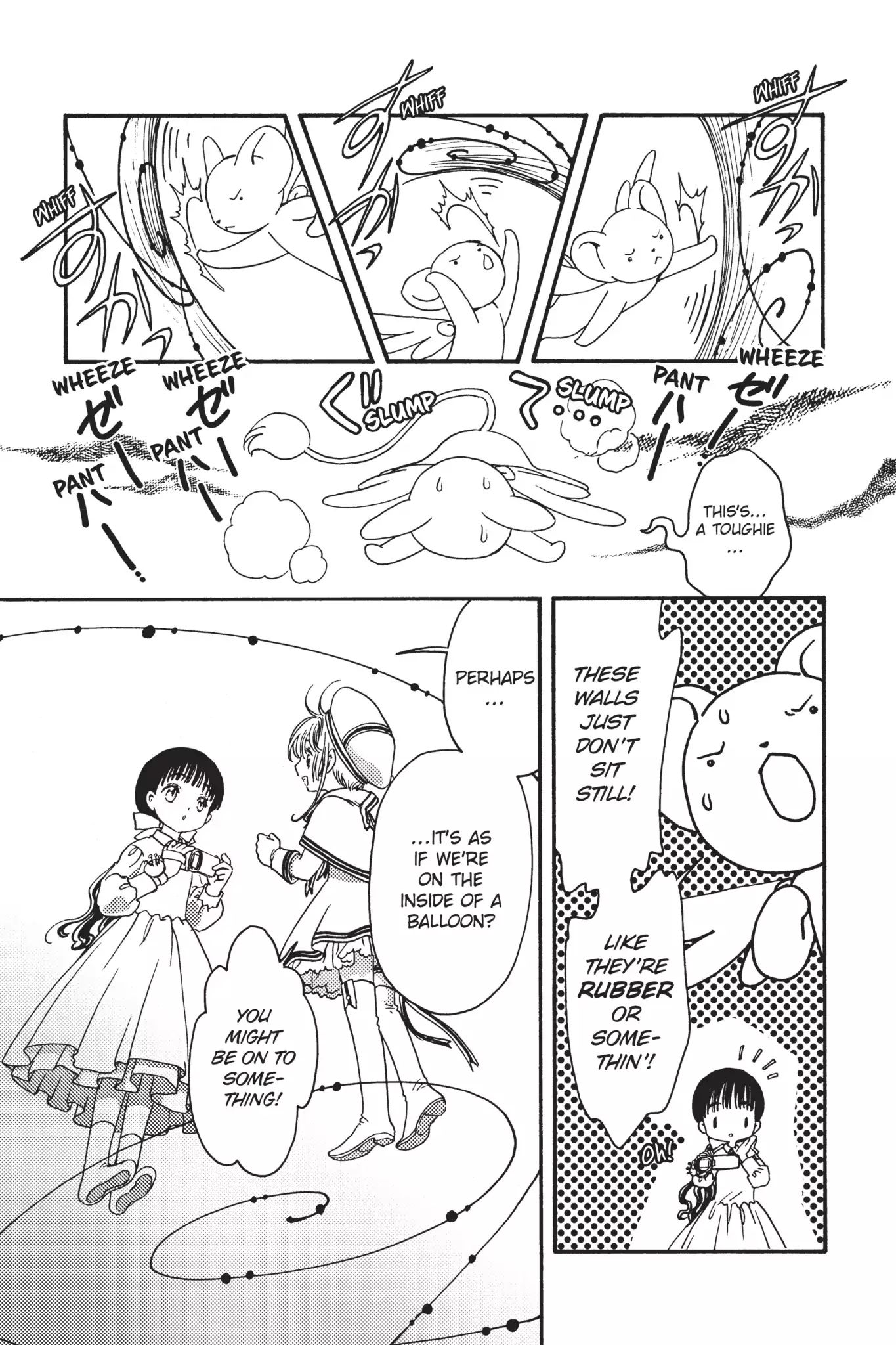 Cardcaptor Sakura - Clear Card Arc - Vol.1 Chapter 4