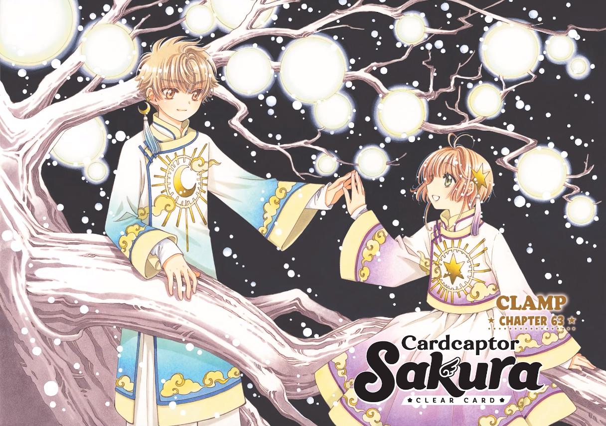 Cardcaptor Sakura - Clear Card Arc - Chapter 63