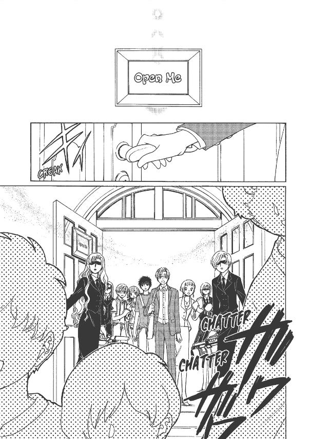 Cardcaptor Sakura - Clear Card Arc - Chapter 63