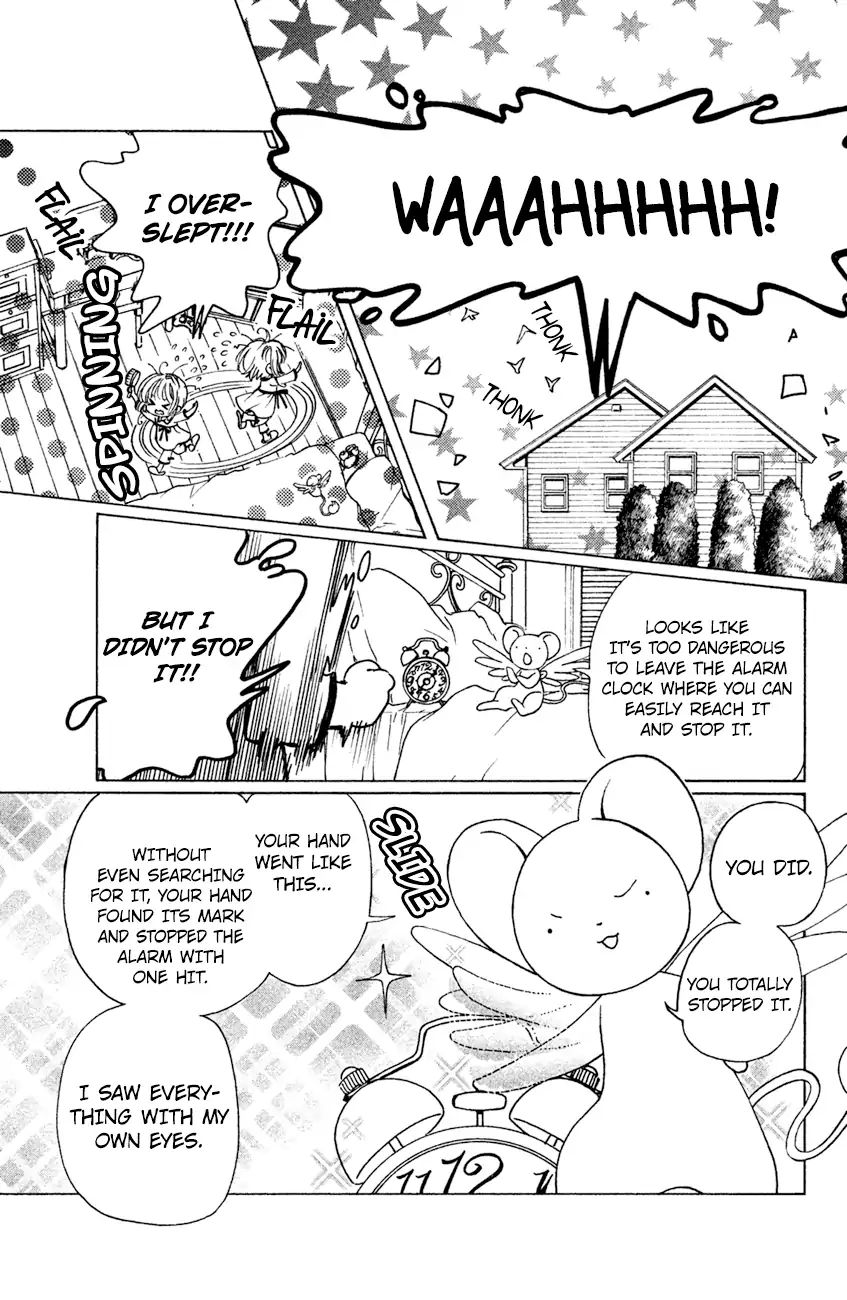 Cardcaptor Sakura - Clear Card Arc - Vol.6 Chapter 29