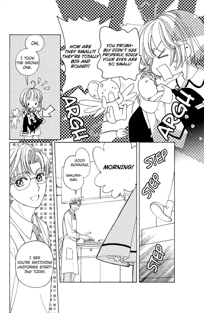 Cardcaptor Sakura - Clear Card Arc - Vol.6 Chapter 29