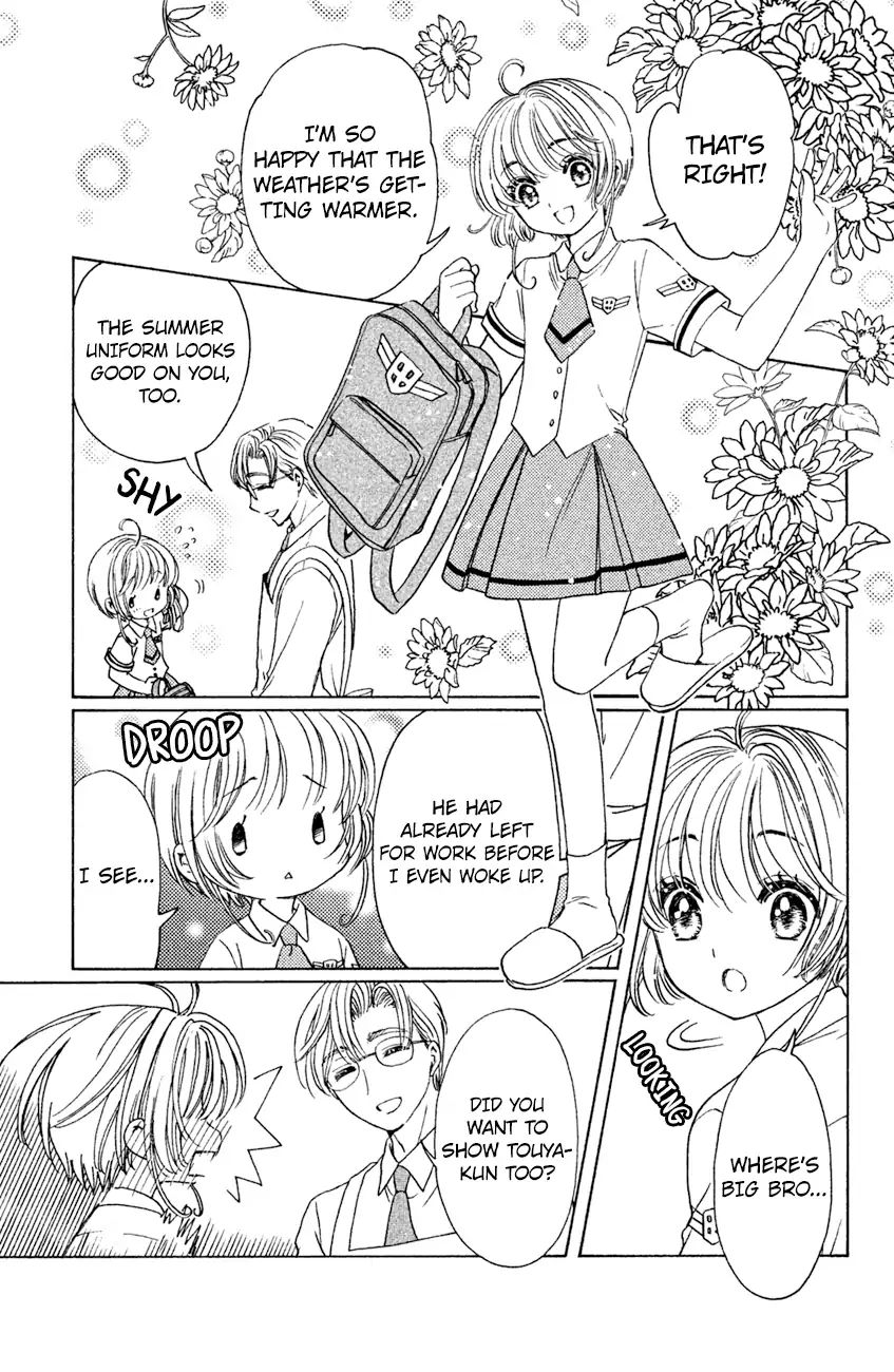 Cardcaptor Sakura - Clear Card Arc - Vol.6 Chapter 29