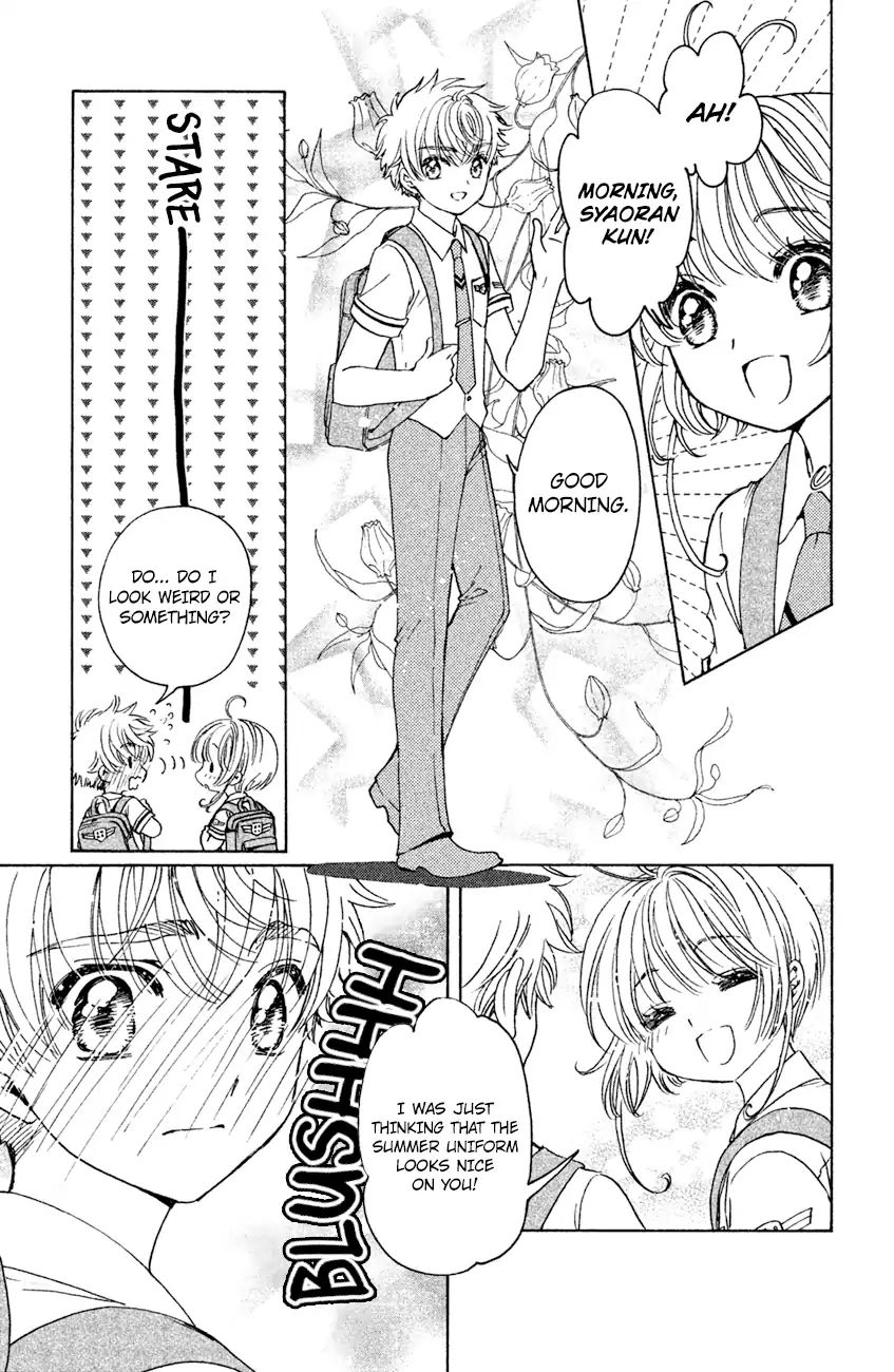 Cardcaptor Sakura - Clear Card Arc - Vol.6 Chapter 29