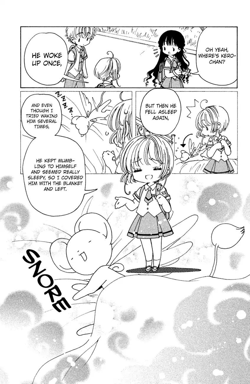 Cardcaptor Sakura - Clear Card Arc - Vol.6 Chapter 29