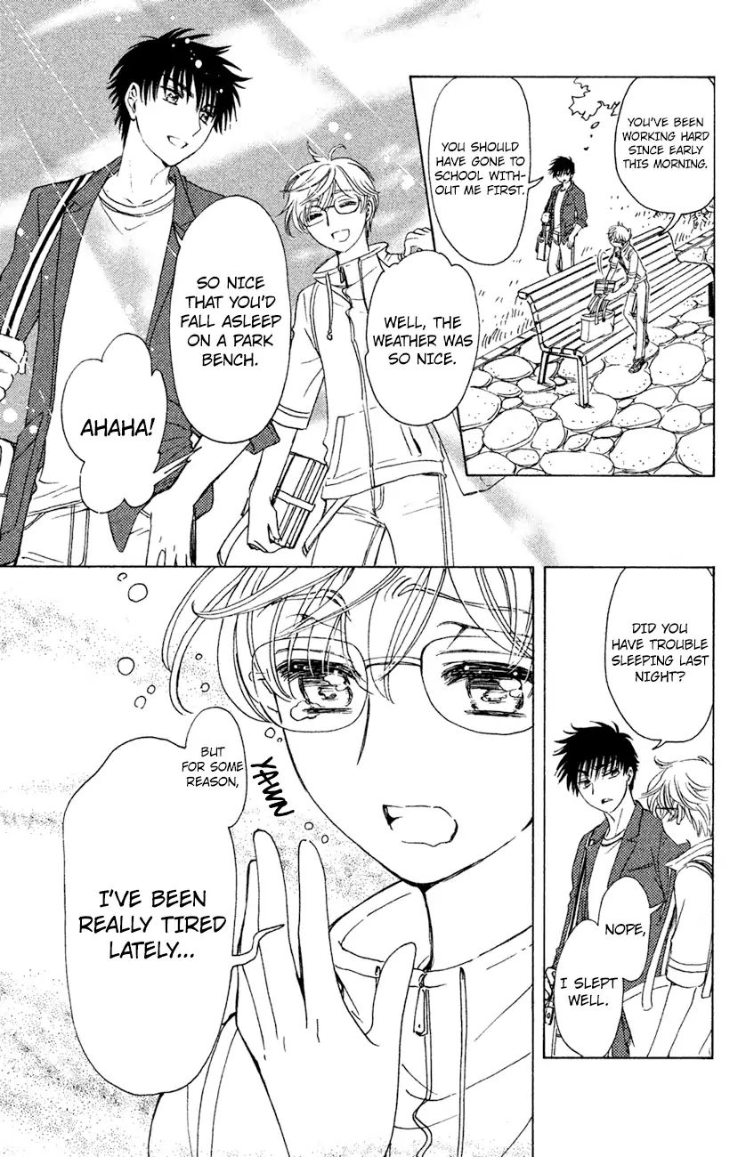 Cardcaptor Sakura - Clear Card Arc - Vol.6 Chapter 29