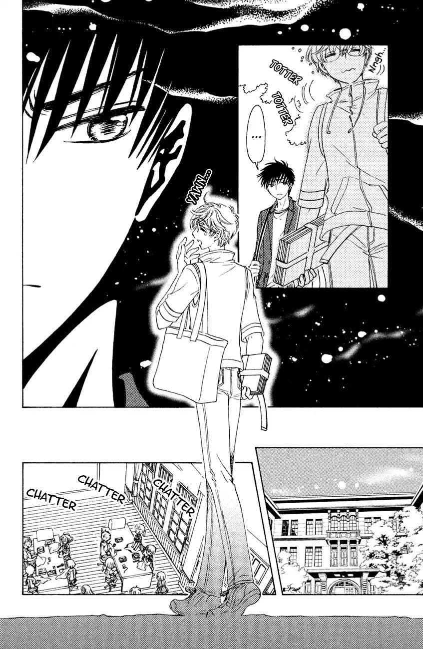 Cardcaptor Sakura - Clear Card Arc - Vol.6 Chapter 29