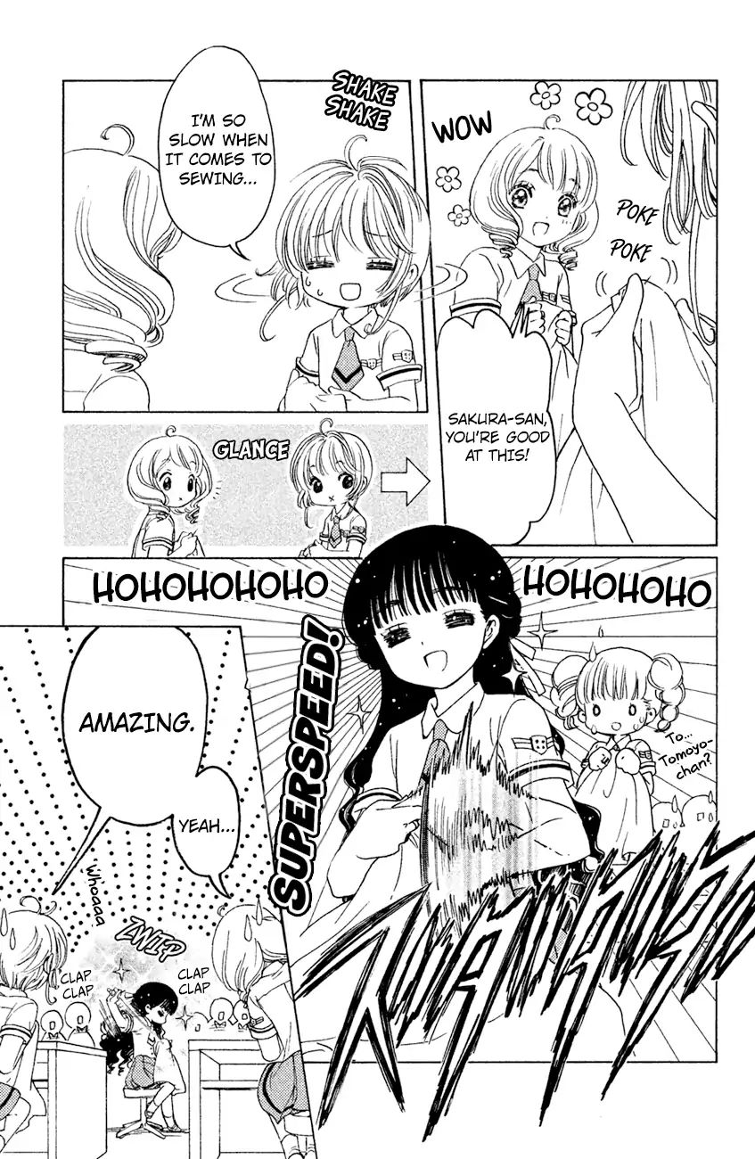 Cardcaptor Sakura - Clear Card Arc - Vol.6 Chapter 29