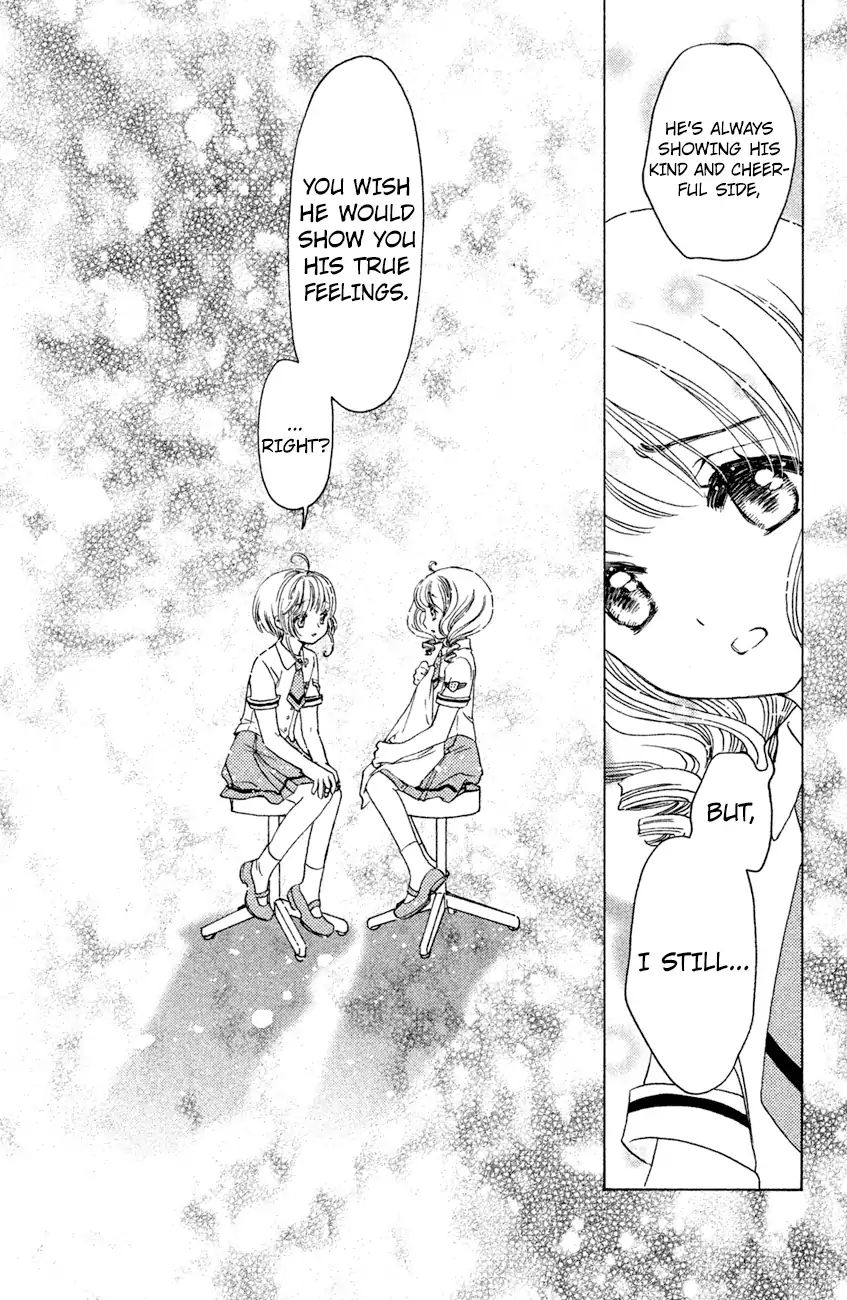 Cardcaptor Sakura - Clear Card Arc - Vol.6 Chapter 29