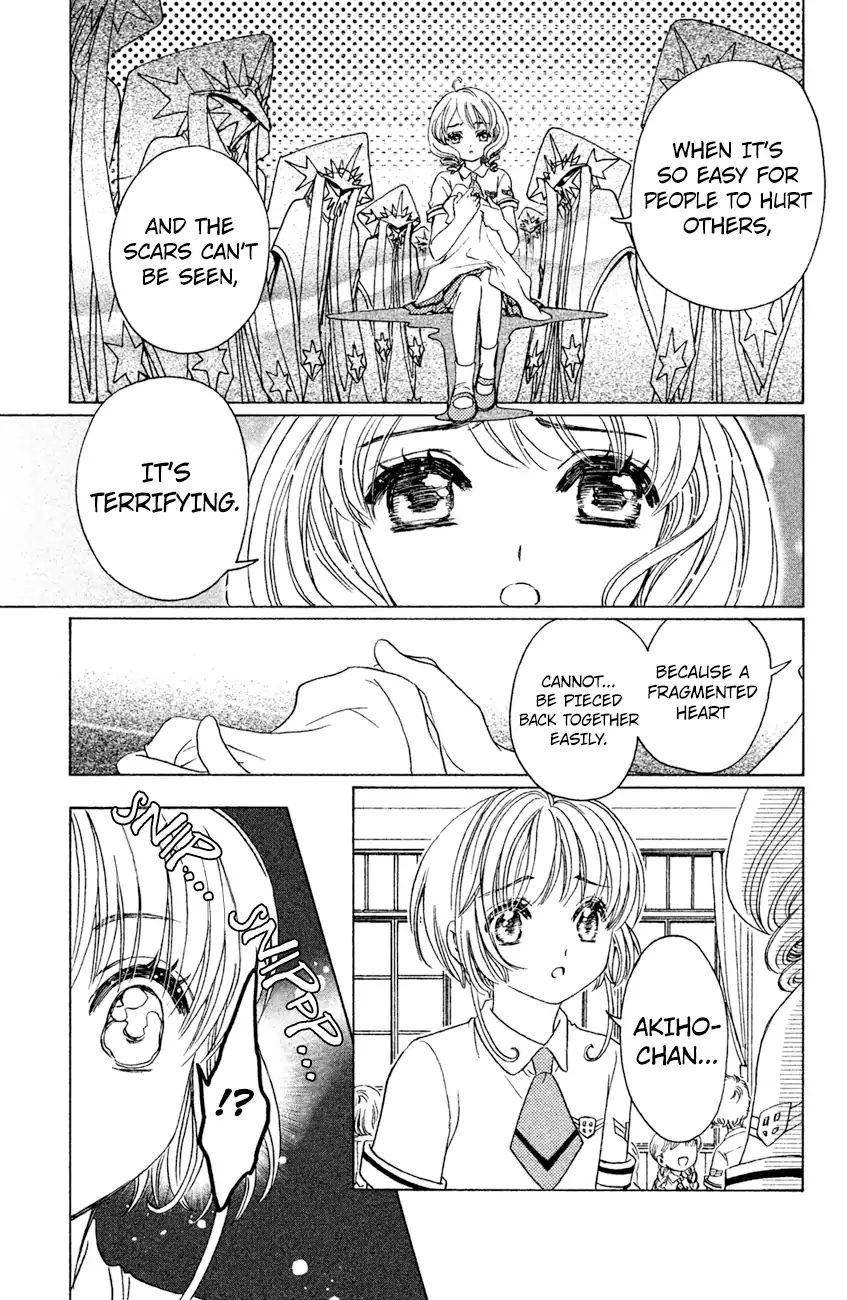 Cardcaptor Sakura - Clear Card Arc - Vol.6 Chapter 29