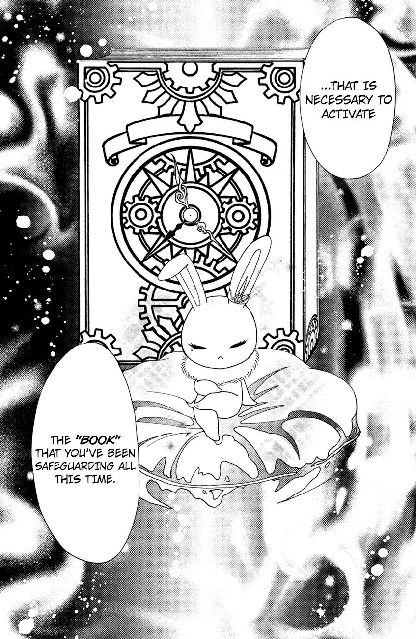 Cardcaptor Sakura - Clear Card Arc - Vol.6 Chapter 29