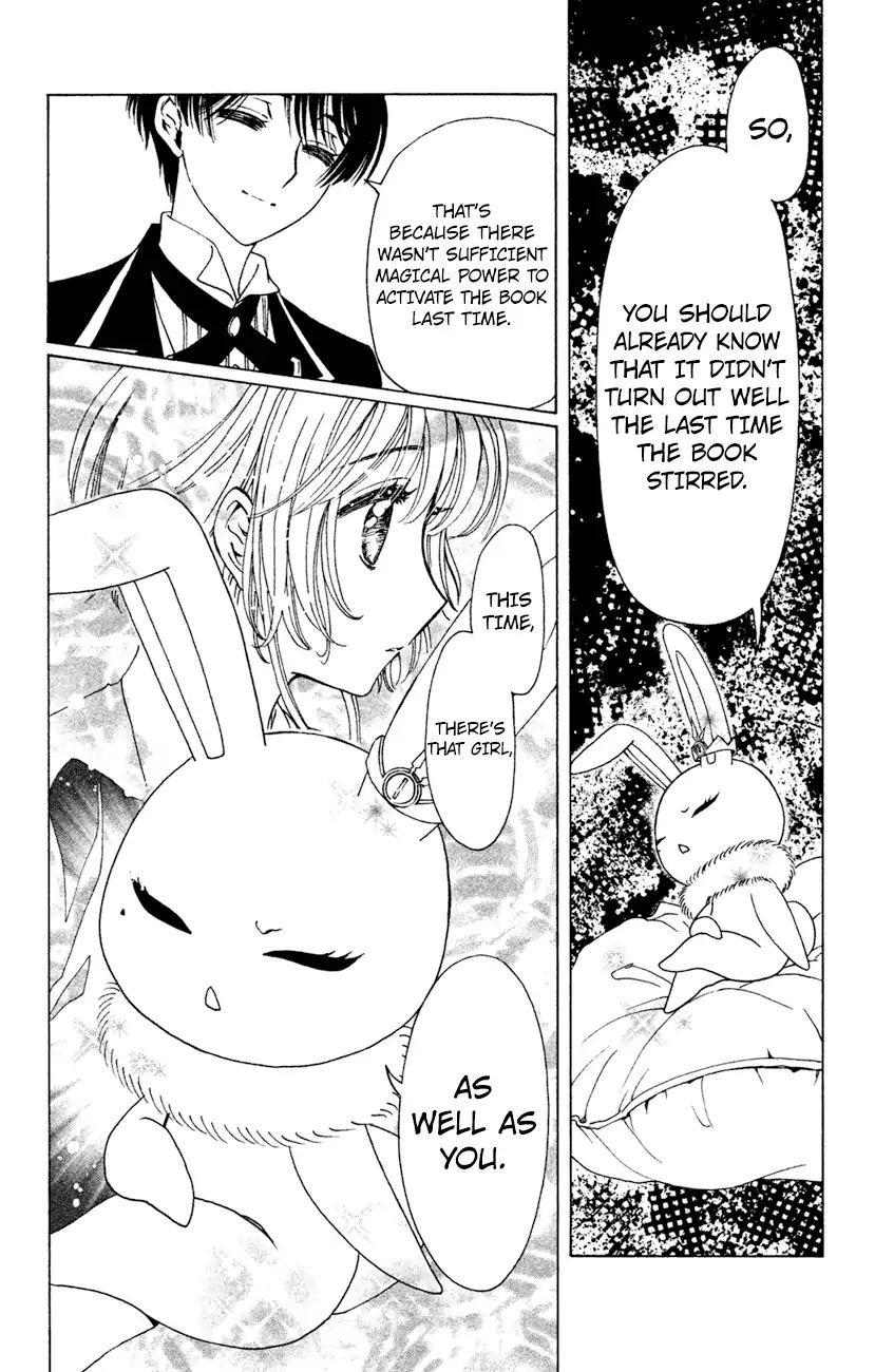 Cardcaptor Sakura - Clear Card Arc - Vol.6 Chapter 29