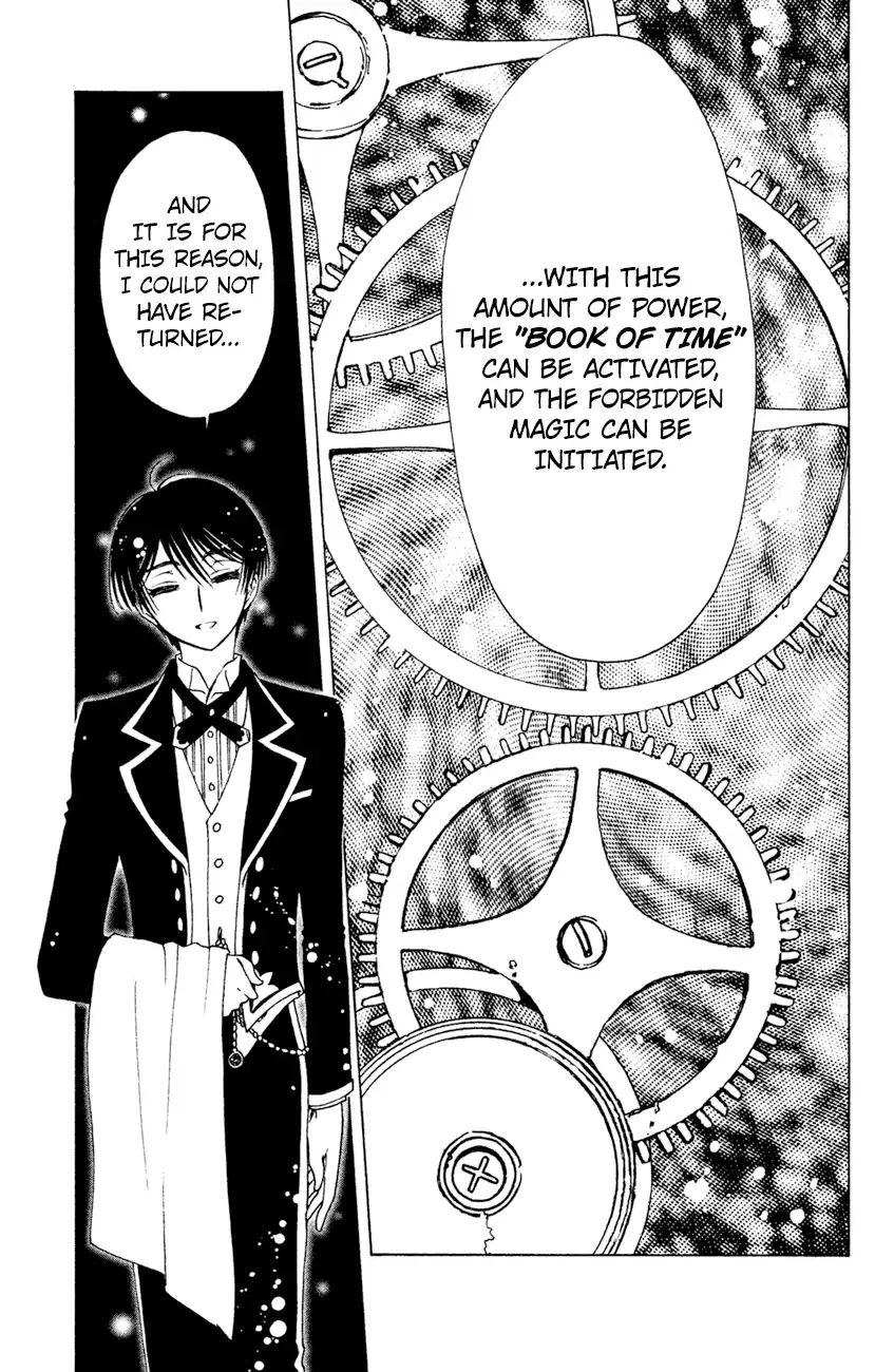 Cardcaptor Sakura - Clear Card Arc - Vol.6 Chapter 29