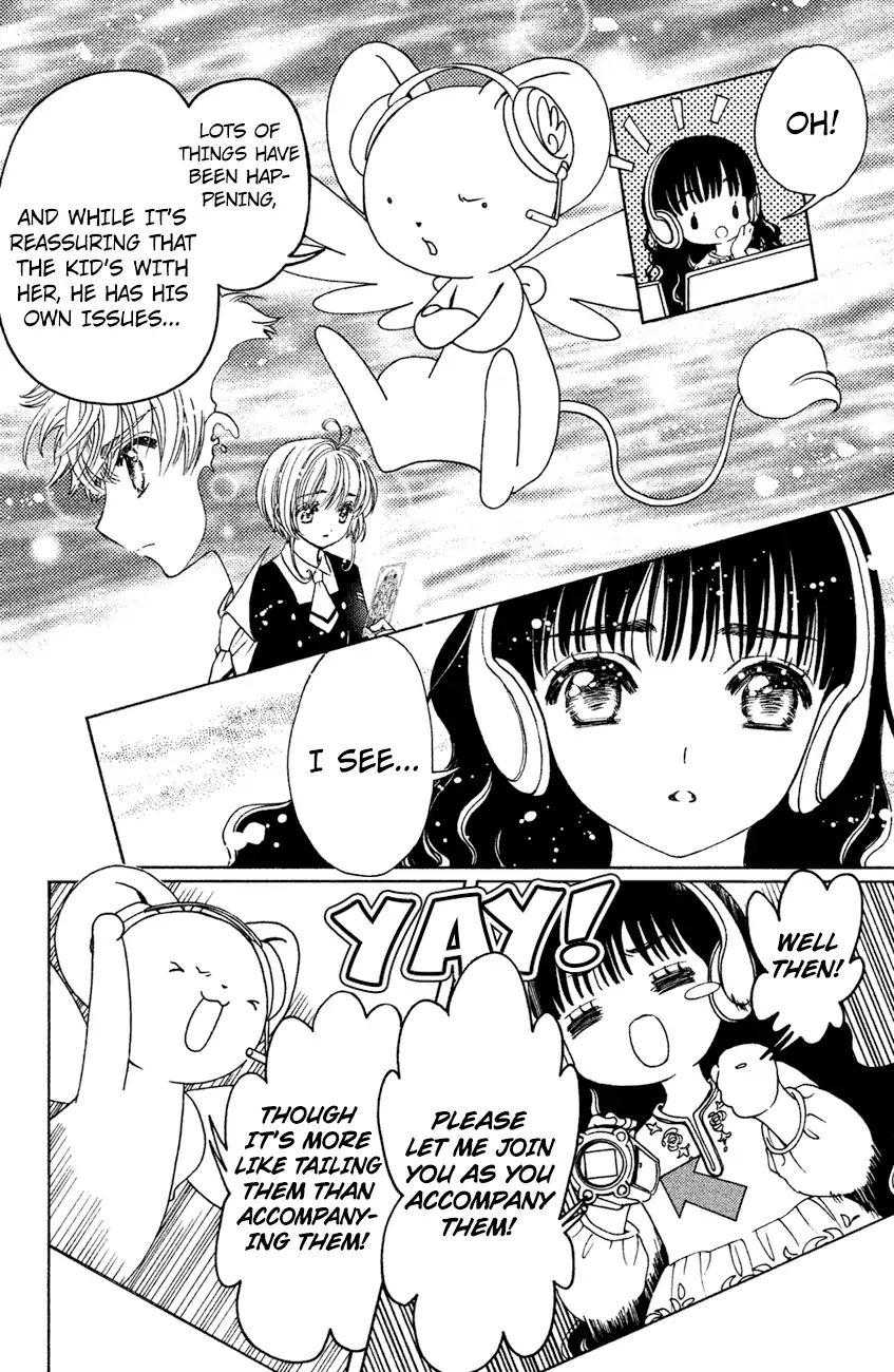 Cardcaptor Sakura - Clear Card Arc - Vol.6 Chapter 29