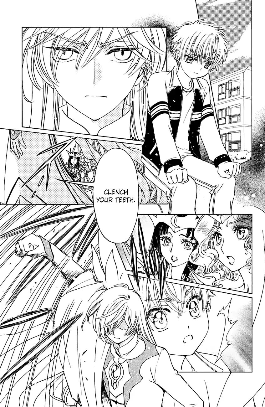 Cardcaptor Sakura - Clear Card Arc - Vol.6 Chapter 27