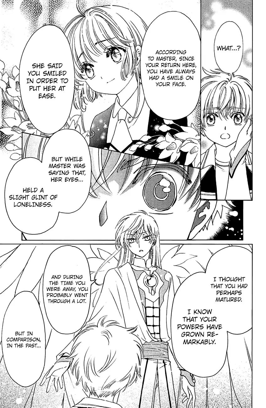 Cardcaptor Sakura - Clear Card Arc - Vol.6 Chapter 27