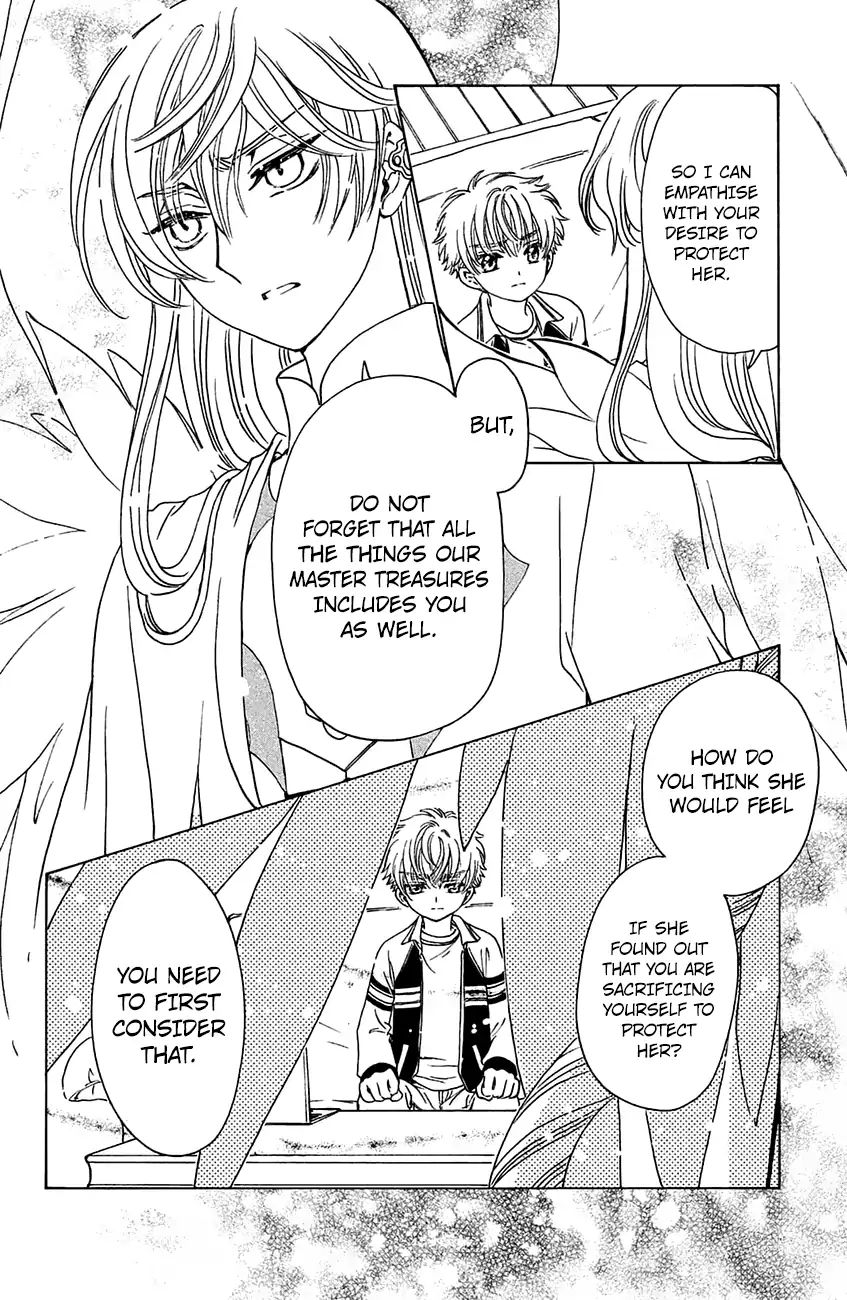 Cardcaptor Sakura - Clear Card Arc - Vol.6 Chapter 27