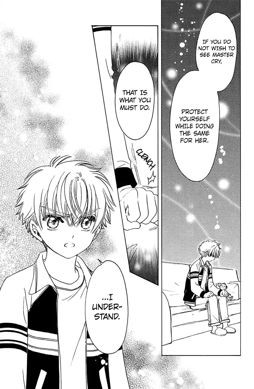 Cardcaptor Sakura - Clear Card Arc - Vol.6 Chapter 27