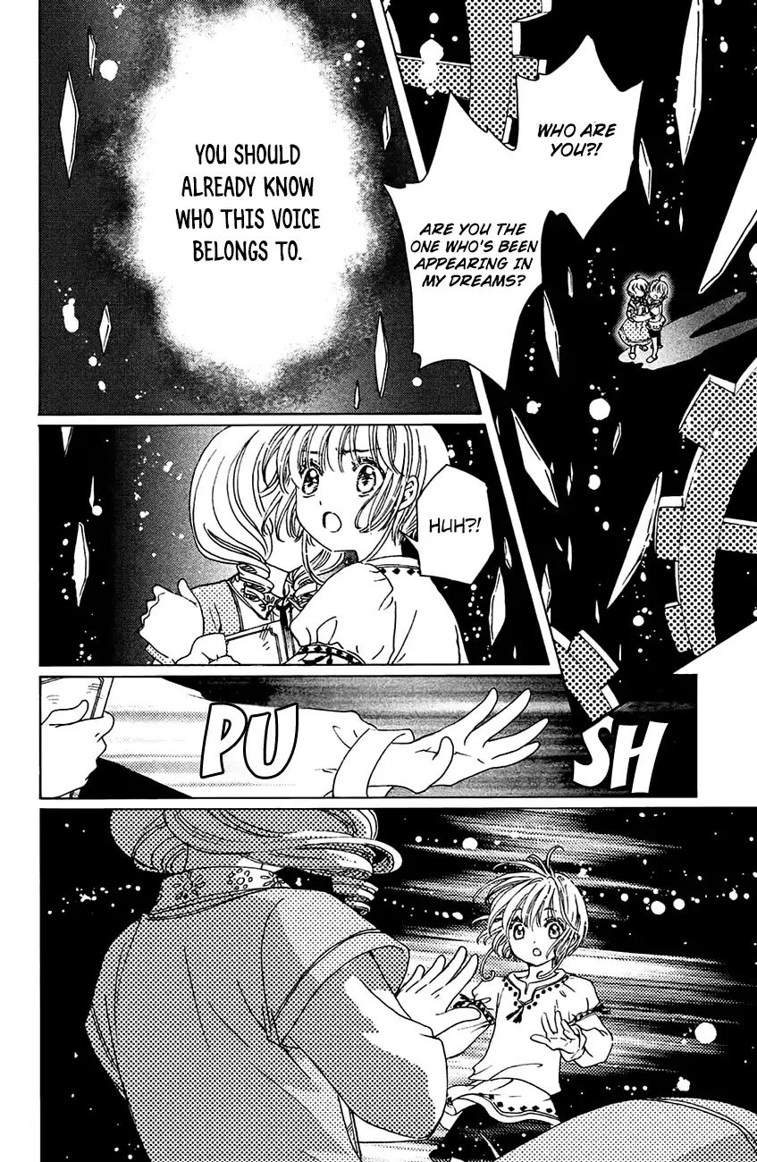 Cardcaptor Sakura - Clear Card Arc - Vol.6 Chapter 27