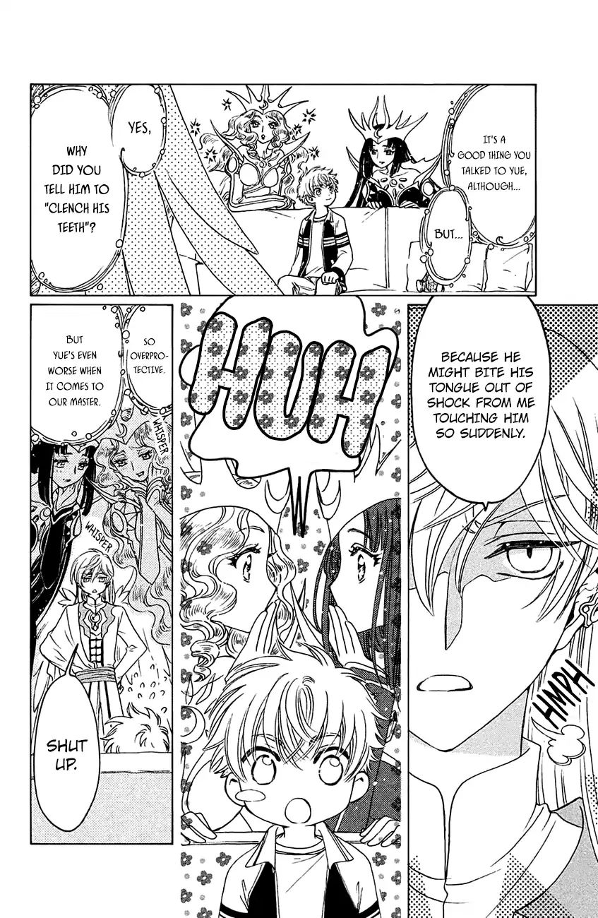 Cardcaptor Sakura - Clear Card Arc - Vol.6 Chapter 27