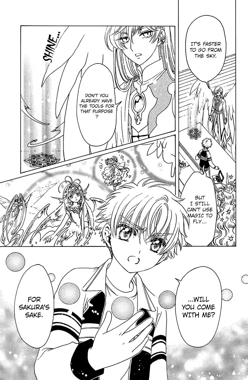 Cardcaptor Sakura - Clear Card Arc - Vol.6 Chapter 27