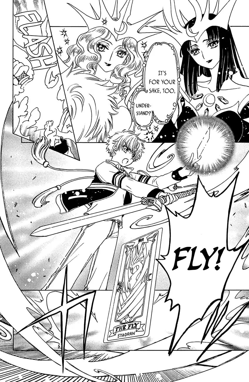 Cardcaptor Sakura - Clear Card Arc - Vol.6 Chapter 27