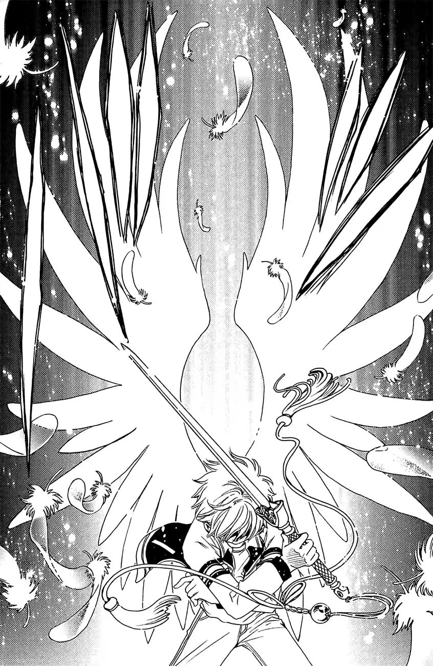 Cardcaptor Sakura - Clear Card Arc - Vol.6 Chapter 27